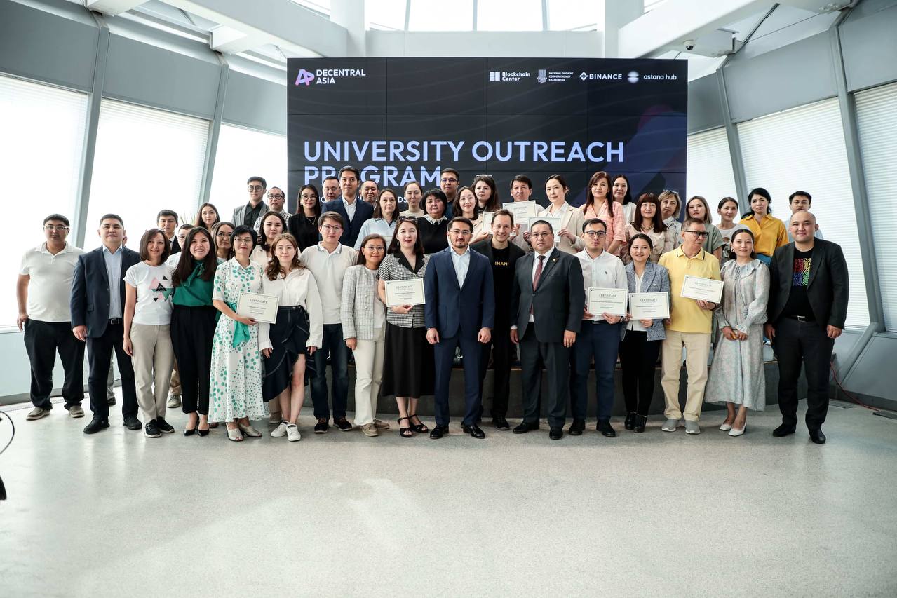 Победа в блокчейн-хакатоне Decentrathon 1.0